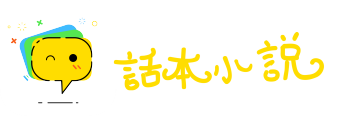 牛鼎烹鸡网